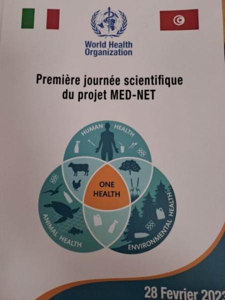 Matériel de séquençage génétique fourni à l’hôpital Charles Nicolle et l’Institut Pasteur