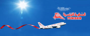 L’Espagne et le Portugal sont en promotion sur TUNISAIR