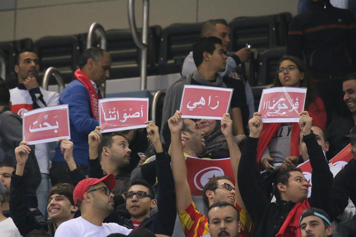 Les déceptions continuent pour la Tunisie