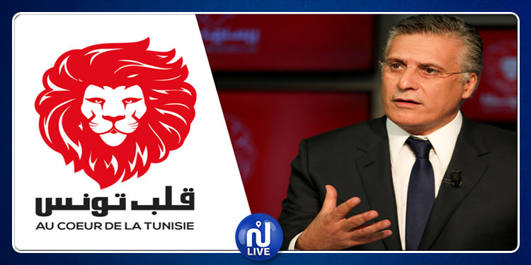 Tunisie: Qalb Tounes tient à un chef de gouvernement indépendant
