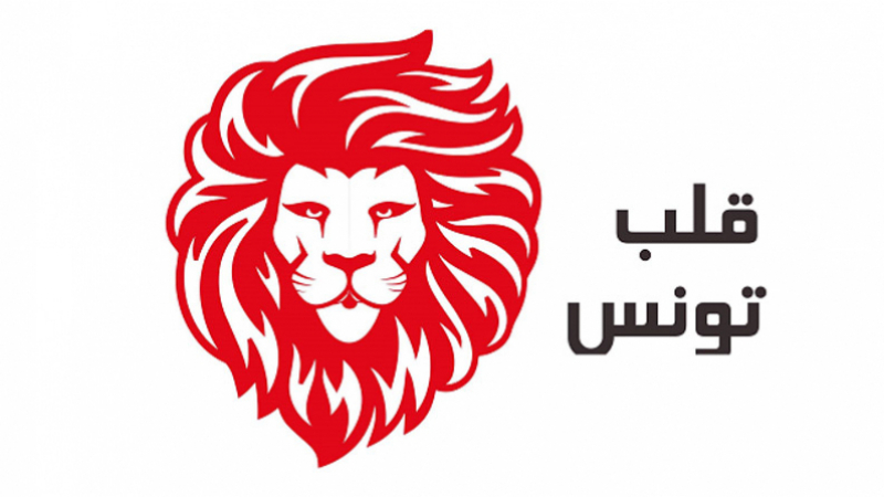 Qalb Tounes refuse de coopérer avec le gouvernement Jemli