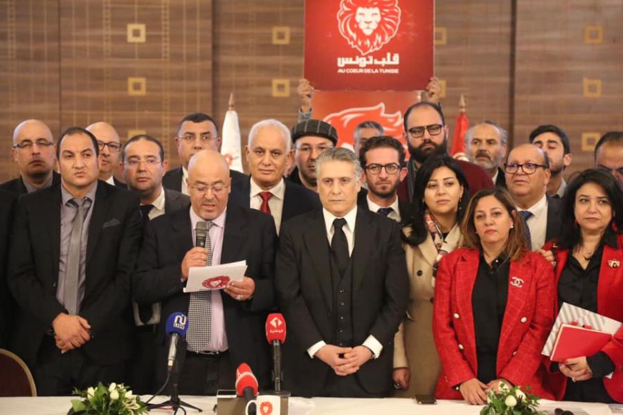 Qalb Tounes n'accordera pas la confiance au gouvernement