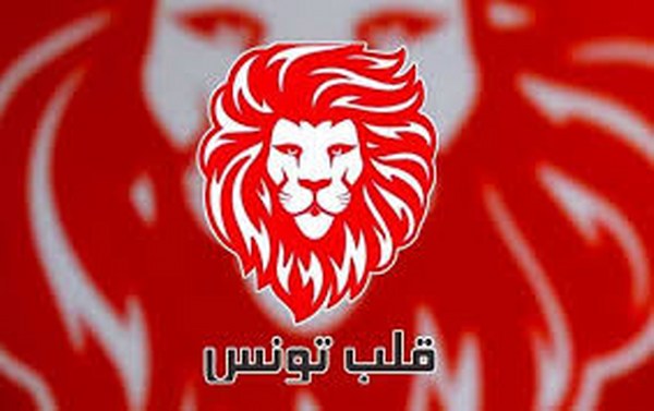 Présidence du gouvernement: Voici les noms proposés par Qalb Tounes