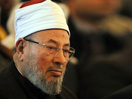Al Qardhaoui condamné à mort