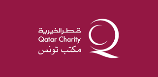 L’Association de bienfaisance « Al Qatariyah » reçoit un don de 1,115 MD