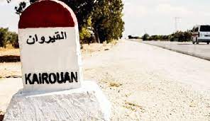 De nombreuses familles fuient Kairouan pour s'installer à Sousse