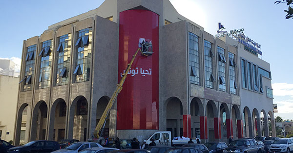 Que se passe-t-il dans le local de Nidaa aux Berges du Lac?