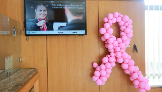 La QNB Tunisie apporte son soutien au femme atteinte par le cancer du sein