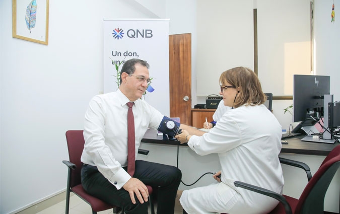 QNB: La deuxième édition de la campagne de don du sang