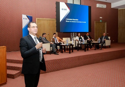 QNB participe à la 3ème édition des Journées d'études de l'ATCF