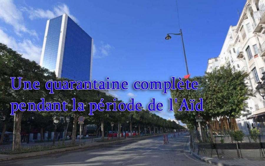 Tunisie: Un confinement général pendant les jours de l'Aïd 