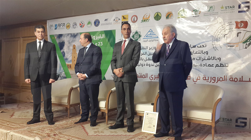  Sécurité des ports: La Tunisie n'est pas sous la menace d'une liste noire