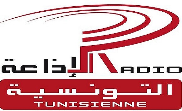 La radio nationale visuelle diffusera ses programmes à partir de ce jeudi 13 février 2020