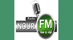 Tunisie: Radio Nour, suspendue de diffusion