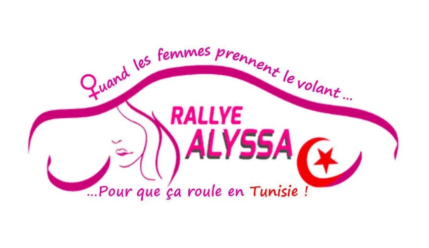 Rallye Alyssa: une aventure féminine entre sport, tourisme et solidarité