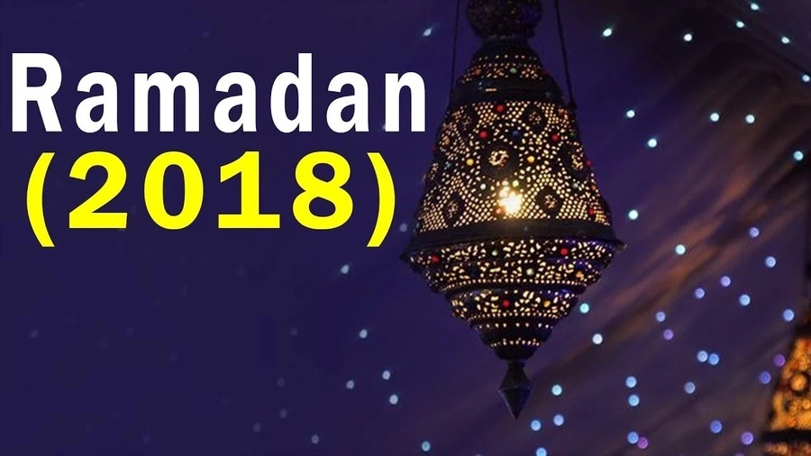 Chroniques Ramadanesques: les Mots pour le dire
