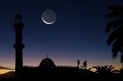 Ramadan 2023 : L’observation du Croissant lunaire aura lieu aujourd'hui