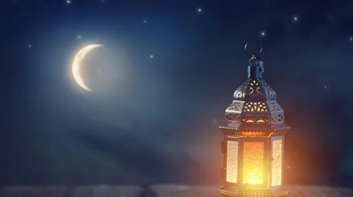Astronomie : Quelle est la date du premier jour du Ramadan 2024 ?