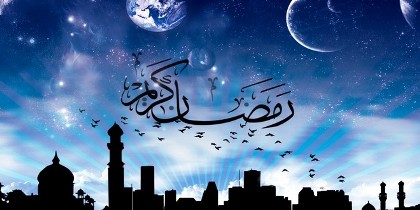 Le nouvel horaire administratif durant le Ramadan et l'été