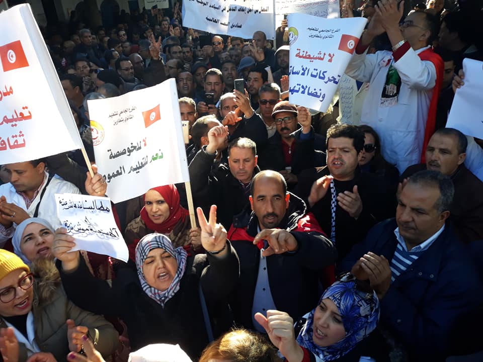 Tunisie : les enseignants crient leur colère devant le ministère de l’éducation