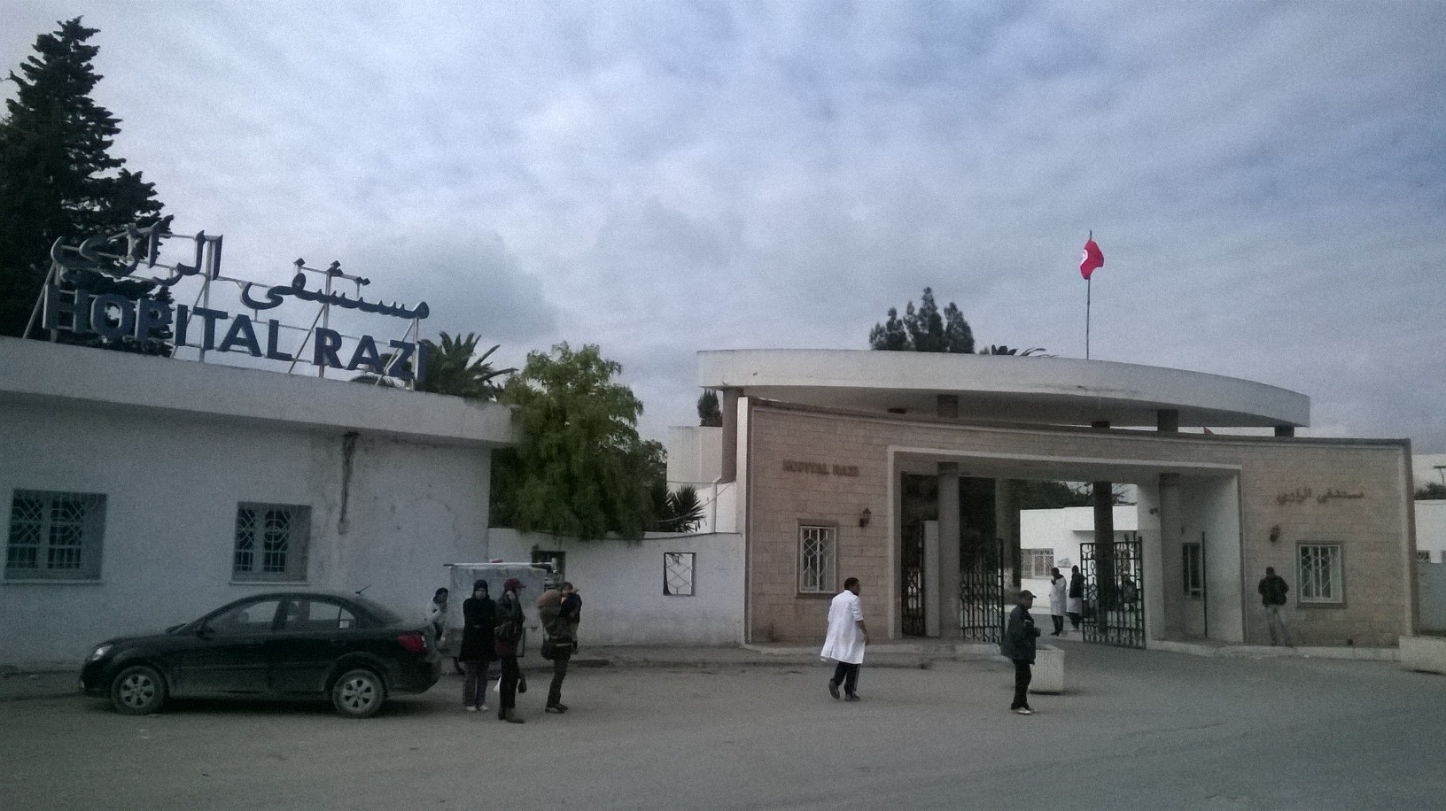 Hôpital Razi: Le nombre d'admissions a doublé depuis la révolution