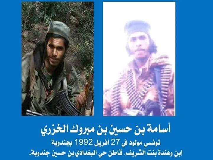 Kasserine : Traque et arrestation du dangereux terroriste Oussama Khazri