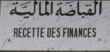 Finances : Suspension des pénalités de retard sur les déclarations d’impôt