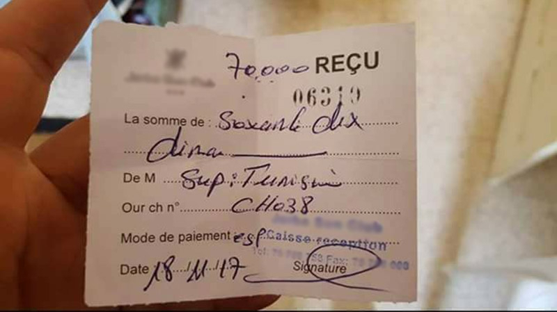 Parce qu’il est tunisien, il doit payer un supplément dans hôtel !