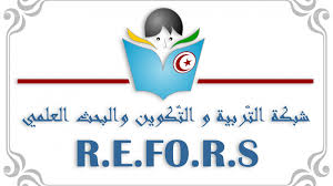 Plaidoyer pour la création d’un conseil supérieur pour l’éducation et l’enseignement