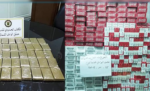 Goulette: 2970 cartouches de cigarettes et 50 plaques de résine saisies