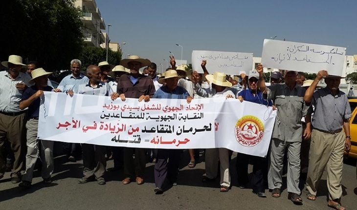 Touche pas à ma retraite !