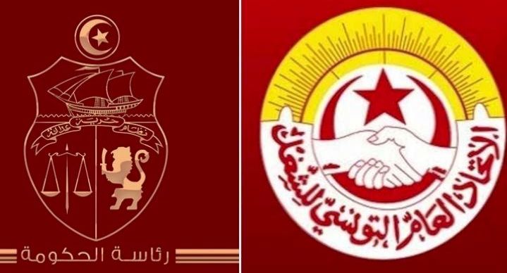 Tunisie : reprise ce mardi des négociations sur les augmentations salariales dans la fonction publique