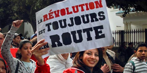 Cinq ans de révolution et la Tunisie est toujours en état d’urgence!
