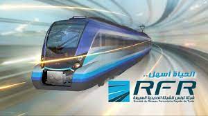 La ligne E du réseau RFR est prête pour l’exploitation