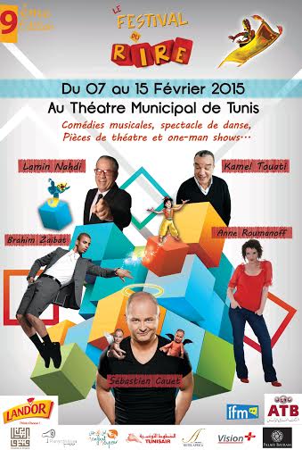 9ème édition du Festival du rire: Les billets du spectacle de Roumanoff épuisés !