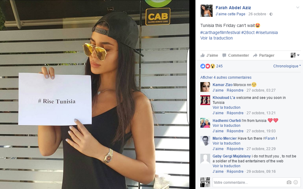 Trois jeunes tunisiennes lancent une initiative pour promouvoir le vrai visage de la Tunisie