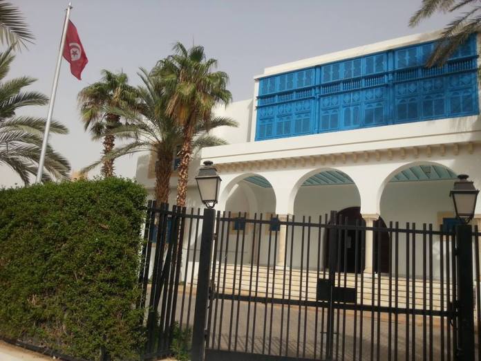L'ambassade de Tunisie à Riyadh ferme ses portes