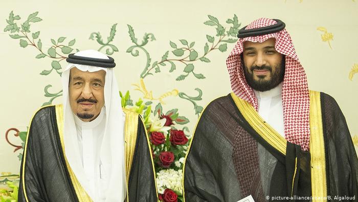 Le Roi Salmane présente ses condoléances à Kaies Saied