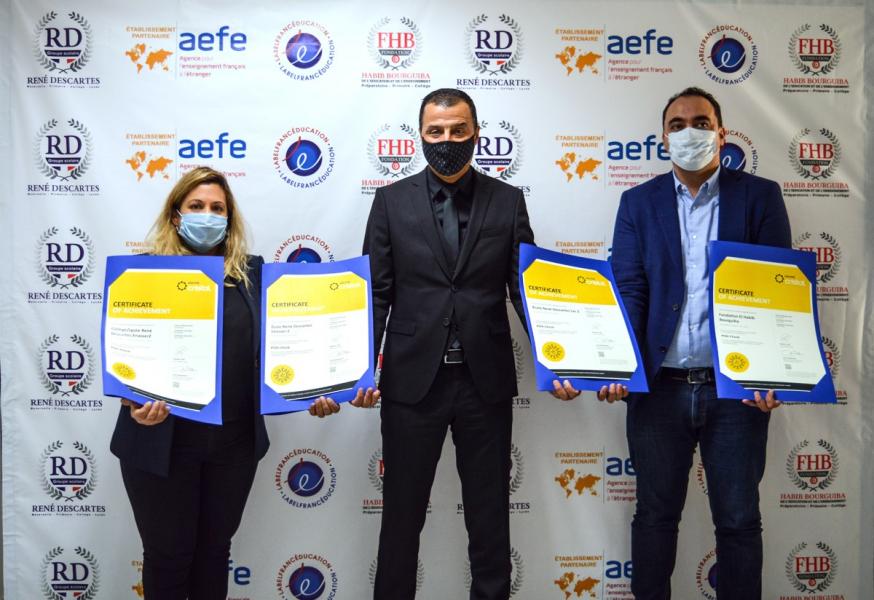 Le Groupe scolaire René Descartes décroche la certification POSI-Check pour ses 4 établissements d’enseignement à Tunis
