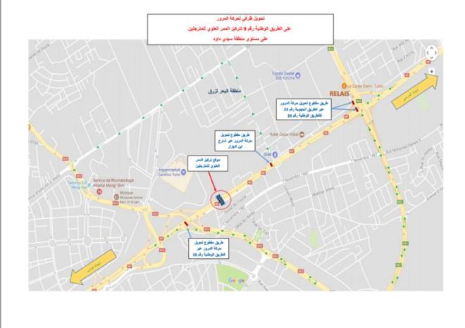 Fermeture jeudi et vendredi d’une portion de la route nationale Tunis-La Marsa