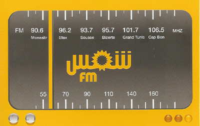 Retour de la diffusion de la radio Shems FM