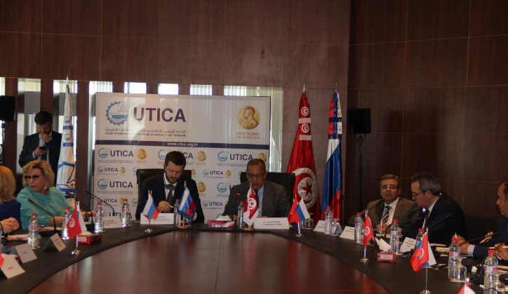 Rencontre économique tuniso-russe à l'UTICA