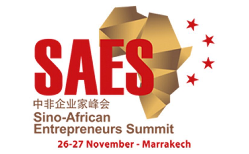 Sino-Africain Entrepreneurs Summit