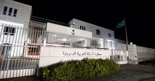 La querelle entre Riyad et Ottawa s'envenime: Les étudiants en font les frais