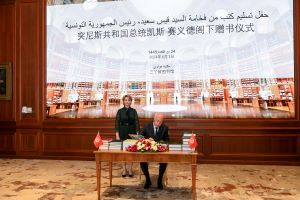 Le chef de l'Etat se rend aux sièges de "Huawei" et de l'entreprise "BYD"