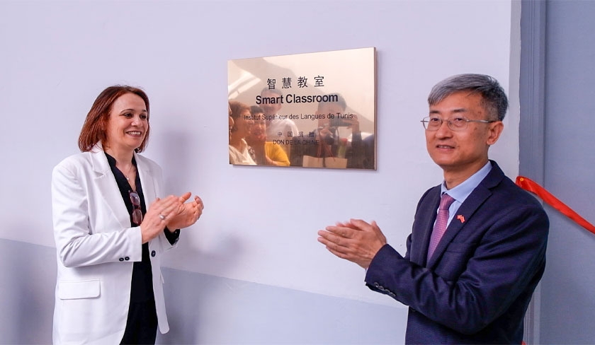 Première en Tunisie: inauguration d'une salle de classe intelligente à l’ISLT