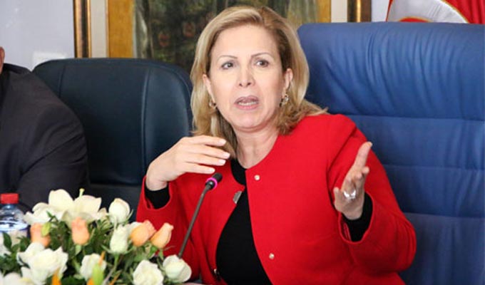 Salma Elloumi Rekik présidente du parti Amal Tounes