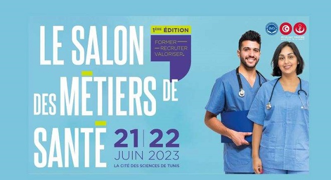 Le Salon des métiers de la santé : Une opportunité pour renforcer les compétences