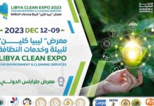Cepex : Appel à participation au Salon Libya Clean Expo du 9 au 12 décembre à Tripoli