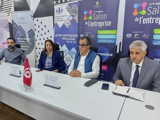 La 11ème édition du Salon de l’Entreprise, les 20 et 21 novembre 2024 à Sfax